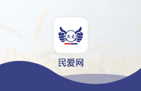 民爱网